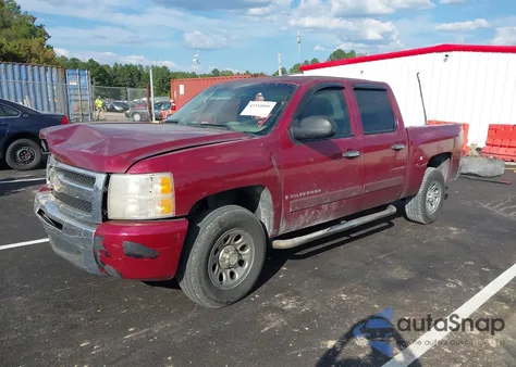 2007 Chevrolet Silverado 1500 Lt1 from USA, damaged, VIN 2GCEC13C171621786